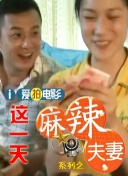 九九精品成人免费国产片